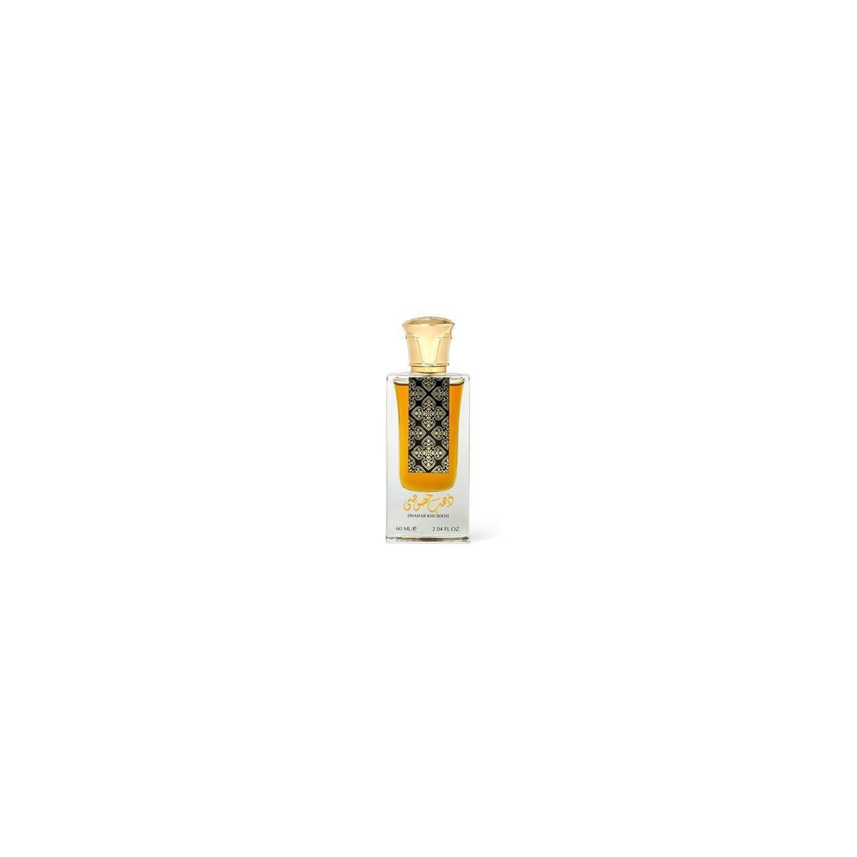Dhahab Khusoosi Eau de Parfum 50ml – Oud, Leather & Tobacco Fragrance, Unisex