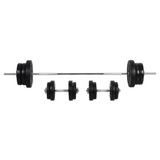 HOMCOM 65kg Adjustable Dumbbell and Barbell Set with Weight Plates – Home Gym Strength Training, Black