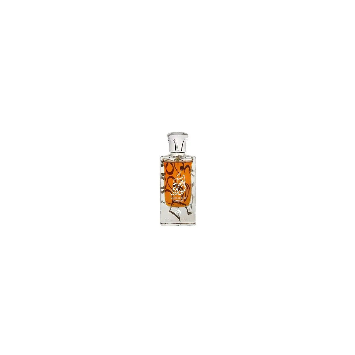 Musk Al Oud Kambodi Eau de Parfum 50ml – Oud, Musky Fragrance, Unisex