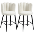 HOMCOM cream faux cashmere bar stools