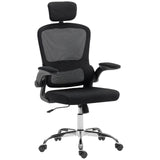 HOMCOM Mesh Back Office Chair with Lumbar Support, Flip-Up Armrests & Rocking – Desk Chair, Black