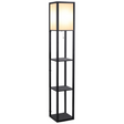 Shelf floor lamp