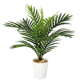 Leaf 50cm Artificial Mini Palm Tree with Realistic Leaves and Sturdy Pot – Low-Maintenance Desk Plant