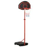 HOMCOM Adjustable Basketball Hoop with Backboard & Wheels, 200–250cm – Indoor/Outdoor Kids Stand