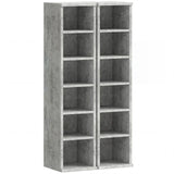 HOMCOM Set of 2 CD Media Display Shelf Towers with 5 Adjustable Shelves – Slim Racks, Grey
