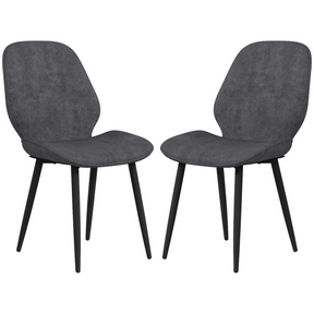 HOMCOM grey upholstered dining chairs