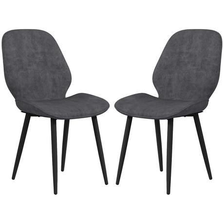 HOMCOM grey upholstered dining chairs