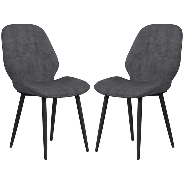 HOMCOM grey upholstered dining chairs