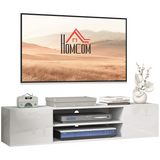 HOMCOM white floating TV unit