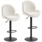 HOMCOM Set of 2 Swivel Bar Stools with Back, Adjustable Height and Footrest – Chenille Kitchen Stools, Cream