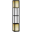 Modern 2-light floor lamp with display shelves