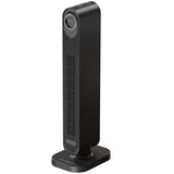 HOMCOM 2000W Ceramic Electric Heater with Fan, Timer, Oscillation and Remote – Fast Room Warming, Black
