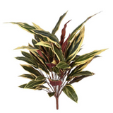 Leaf Fire Retardant Artificial Caladium Bush with White Edge Foliage – Maintenance-Free Greenery, 90cm