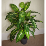 100cm Large Fox's Aglaonema Realistic Tree Artificial Plant with Copper Metal Planter