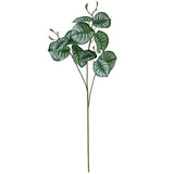Pack of 6 Artificial Zebra Foliage Stems, 70cm – Wired Faux Greenery for Vases and Displays
